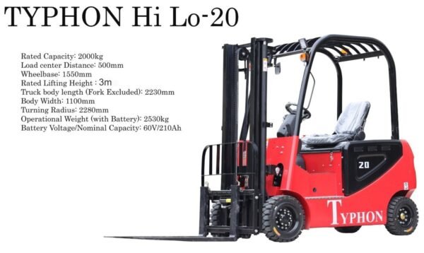 2024-TYPHON-2-Ton-Rated-Capacity-Electric-Forklift1.jpg 2024-TYPHON-2-Ton-Rated-Capacity-Electric-Forklift1.jpg